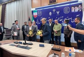 گام تازه راهآهن و منطقه آزاد سرخس برای توسعه لجستیک ریلی
