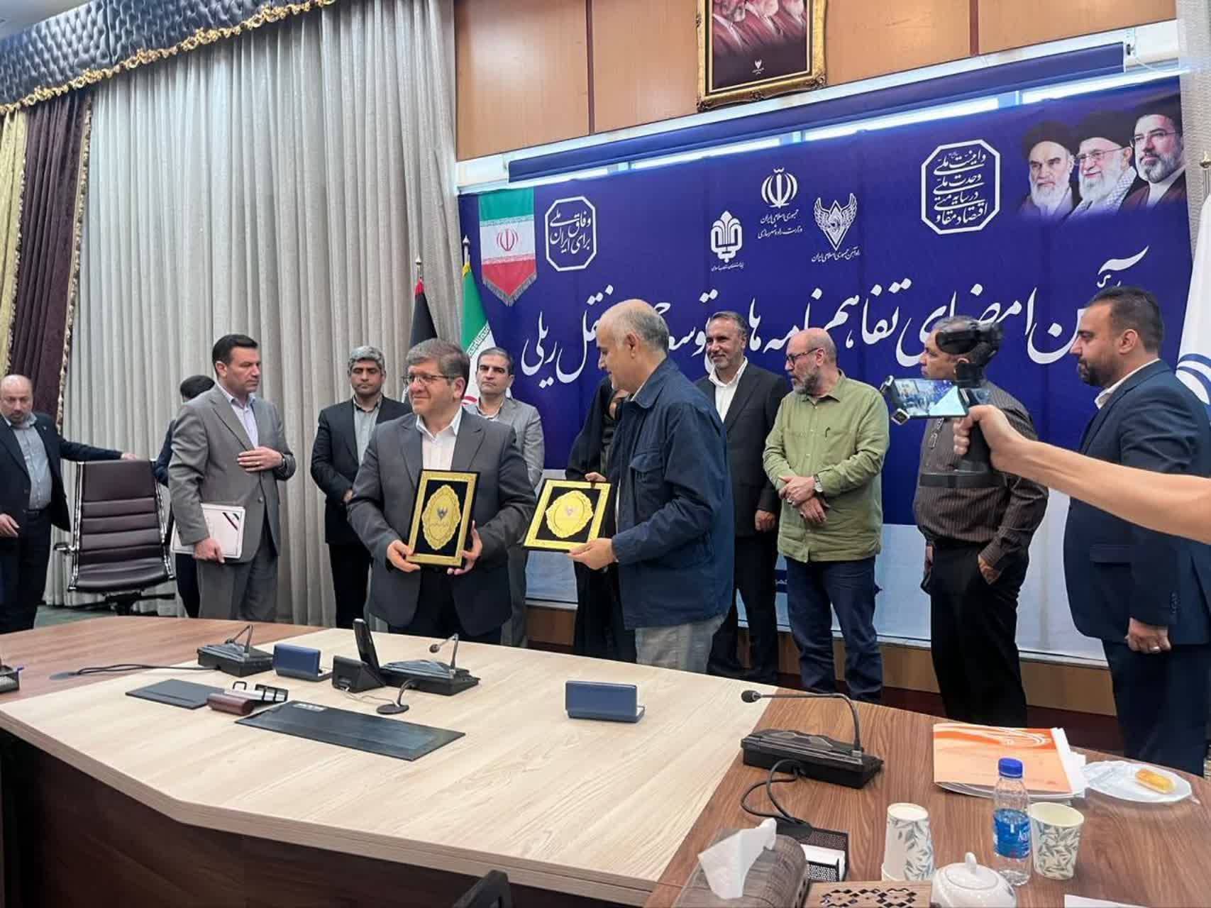 گام تازه راهآهن و منطقه آزاد سرخس برای توسعه لجستیک ریلی گام تازه راهآهن و منطقه آزاد سرخس برای توسعه لجستیک ریلی