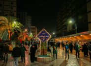 جانمایی ۱۲ موکب در حریم حرم مطهر امام رضا (ع) جانمایی ۱۲ موکب در حریم حرم مطهر امام رضا (ع)
