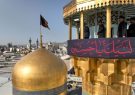 برگزاری آیین سنتی «صلا» در حرم مطهر رضوی، در نخستین روز ماه محرم