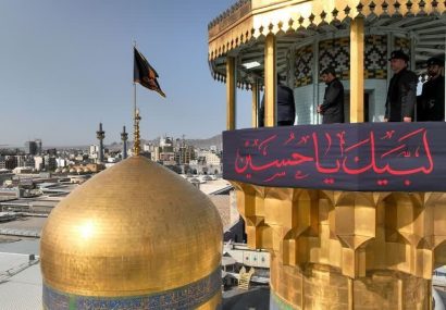 برگزاری آیین سنتی «صلا» در حرم مطهر رضوی، در نخستین روز ماه محرم