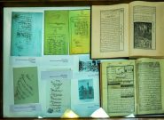 وجود ۲ هزار سند تاریخی مرتبط با محرم در کتابخانه حرم رضوی وجود ۲ هزار سند تاریخی مرتبط با محرم در کتابخانه حرم رضوی