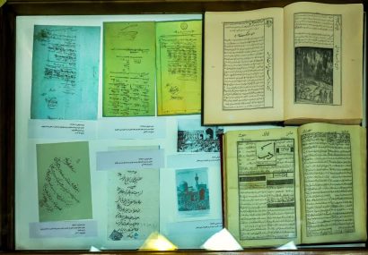 وجود ۲ هزار سند تاریخی مرتبط با محرم در کتابخانه حرم رضوی