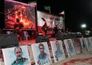 مراسم آئینی «سلسله نور؛ از توحید تا عاشورا» در نیشابور برگزار می شود