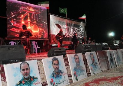 مراسم آئینی «سلسله نور؛ از توحید تا عاشورا» در نیشابور برگزار می شود مراسم آئینی «سلسله نور؛ از توحید تا عاشورا» در نیشابور برگزار می شود