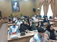 اهدای لباس و کفش نو به دانش آموزان ۳۰ روستای نیشابور اهدای لباس و کفش نو به دانش آموزان ۳۰ روستای نیشابور