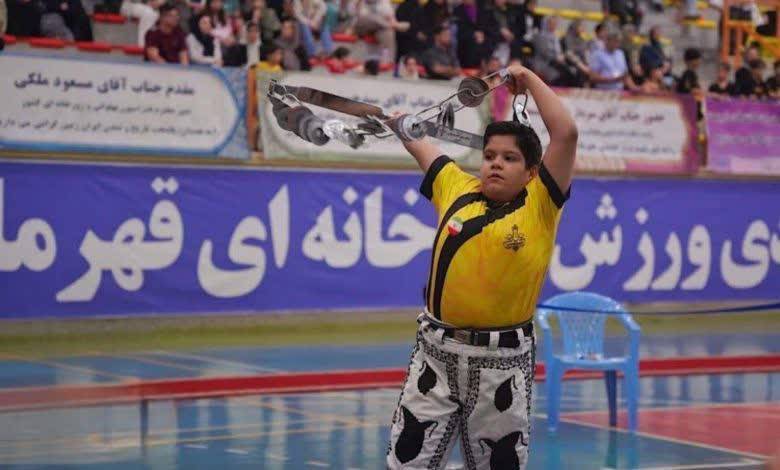 کسب مدال طلا توسط پهلوان خردسال نیشابوری در رقابتهای باستانی قهرمانی خردسالان کشور کسب مدال طلا توسط پهلوان خردسال نیشابوری در رقابتهای باستانی قهرمانی خردسالان کشور