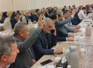 کمک ۵۴۰ میلیون ریالی برای درمان بیماران نیازمند در فریمان کمک ۵۴۰ میلیون ریالی برای درمان بیماران نیازمند در فریمان