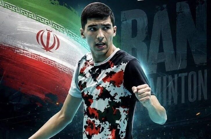 راهیابی بدمینتونباز خراسان رضوی به مسابقات آسیای میانه در تاجیکستان راهیابی بدمینتونباز خراسان رضوی به مسابقات آسیای میانه در تاجیکستان