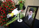 راه اندازی سامانه ثبت نام دانشگاه فردوسی مشهد برای شرکت در مراسم تشییع رهبر شهید