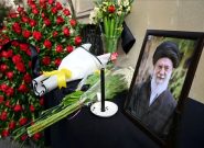 راه اندازی سامانه ثبت نام دانشگاه فردوسی مشهد برای شرکت در مراسم تشییع رهبر شهید