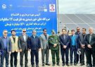 توسعه نیروگاههای خورشیدی در بردسکن