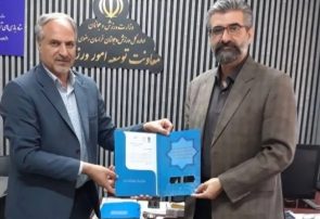 معرفی سرپرست هیئت بسکتبال خراسان رضوی