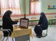 نخستین آزمون حفظ قرآن در ششتمد برگزار شد نخستین آزمون حفظ قرآن در ششتمد برگزار شد