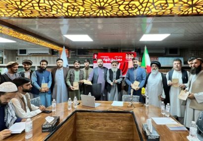 رونمایی از کتاب اشعار شاعران افغانستانی با موضوع رهبر شهید