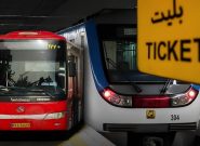 خدمات مترو و اتوبوس مشهد از ۱۶ تا ۲۰ تیرماه رایگان میشود