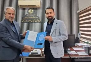 انتصاب سرپرست هیئت ورزشهای ناشنوایان خراسان رضوی