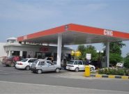 ۲۰ جایگاه CNG خراسان رضوی در روز تشییع رهبر شهید سوخت رایگان عرضه میکنند ۲۰ جایگاه CNG خراسان رضوی در روز تشییع رهبر شهید سوخت رایگان عرضه میکنند