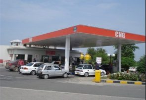 ۲۰ جایگاه CNG خراسان رضوی در روز تشییع رهبر شهید سوخت رایگان عرضه میکنند ۲۰ جایگاه CNG خراسان رضوی در روز تشییع رهبر شهید سوخت رایگان عرضه میکنند