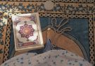 دعای خیر، یکی از فواید نماز خواندن