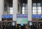 نخستین مرکز تشریفات اختصاصی شبکه ریلی کشور در ایستگاه مشهد افتتاح شد