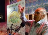 برگزاری شب شعر«بر مدار نور» در نيشابور برگزاری شب شعر«بر مدار نور» در نیشابور