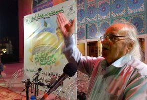 برگزاری شب شعر«بر مدار نور» در نیشابور