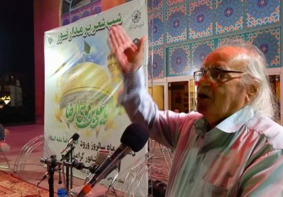 برگزاری شب شعر«بر مدار نور» در نیشابور