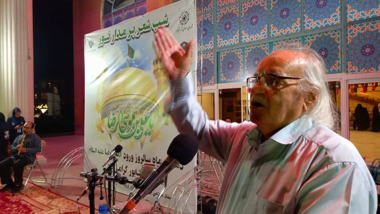 برگزاری شب شعر«بر مدار نور» در نيشابور برگزاری شب شعر«بر مدار نور» در نیشابور