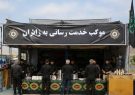 ۵۰ موکب در مسیرهای ارتباطی شهرستان سبزوار، مهیای خدمترسانی به زائران