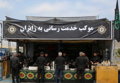 ۵۰ موکب در مسیرهای ارتباطی شهرستان سبزوار، مهیای خدمترسانی به زائران