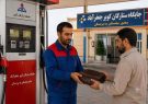 بازگشت کیف ۱۹ میلیارد تومانی توسط پمپچی پاکدست خلیلآبادی