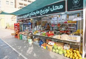 فعالیت ۲۴ ساعته غرفههای عرضه ارزاق عمومی پیرامون حرم مطهر رضوی فعالیت ۲۴ ساعته غرفههای عرضه ارزاق عمومی پیرامون حرم مطهر رضوی