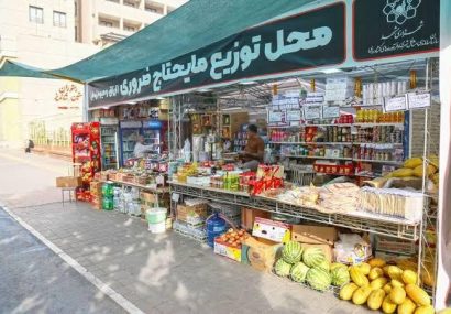 فعالیت ۲۴ ساعته غرفههای عرضه ارزاق عمومی پیرامون حرم مطهر رضوی فعالیت ۲۴ ساعته غرفههای عرضه ارزاق عمومی پیرامون حرم مطهر رضوی
