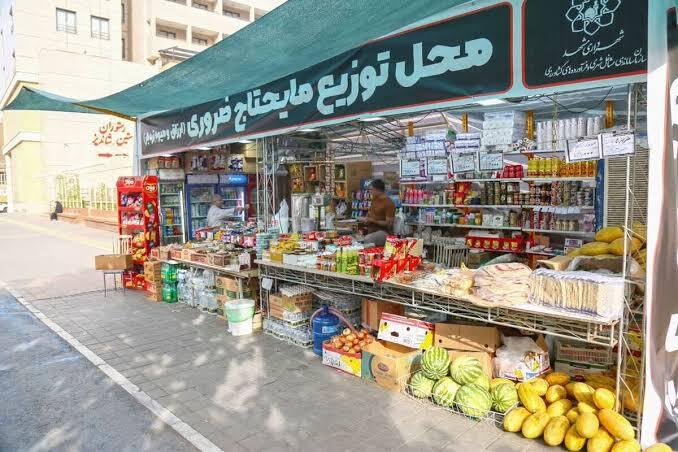 فعالیت ۲۴ ساعته غرفههای عرضه ارزاق عمومی پیرامون حرم مطهر رضوی فعالیت ۲۴ ساعته غرفههای عرضه ارزاق عمومی پیرامون حرم مطهر رضوی