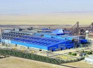 ثبت ۸ رکورد تولید و تداوم طرحهای توسعهای فولاد خراسان ثبت ۸ رکورد تولید و تداوم طرحهای توسعهای فولاد خراسان