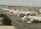 اوج آمادگی فرودگاه مشهد برای مراسم تشییع رهبر شهید