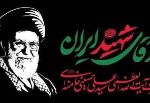 بسیج ظرفیت های آموزشی و رفاهی بردسکن برای میزبانی از زائران رهبر شهید بسیج ظرفیت های آموزشی و رفاهی بردسکن برای میزبانی از زائران رهبر شهید