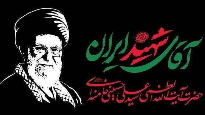 بسیج ظرفیت های آموزشی و رفاهی بردسکن برای میزبانی از زائران رهبر شهید بسیج ظرفیت های آموزشی و رفاهی بردسکن برای میزبانی از زائران رهبر شهید