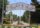 بوستان غدیر مشهد آماده خدمترسانی به زائران مراسم تشییع رهبر شهید