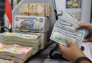 آغاز فروش ارز اربعین در خراسان رضوی آغاز فروش ارز اربعین در خراسان رضوی