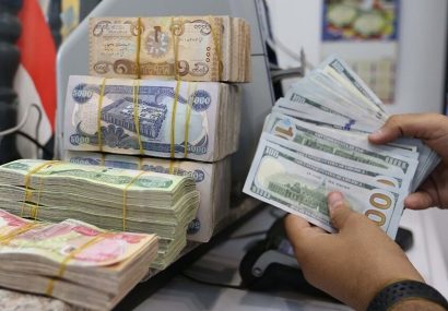 آغاز فروش ارز اربعین در خراسان رضوی آغاز فروش ارز اربعین در خراسان رضوی