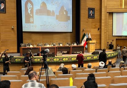 مشهد یکی از جریان سازترین شهرها در جهان اسلام است مشهد یکی از جریان سازترین شهرها در جهان اسلام است