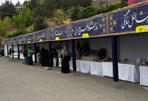 چالیدره طرقبه، میزبان نمایشگاه و بازارچه صنایع دستی خراسان رضوی چالیدره طرقبه، میزبان نمایشگاه و بازارچه صنایع دستی خراسان رضوی