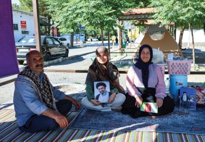 ماندگاری زائران مراسم تشییع رهبر شهید در مشهد