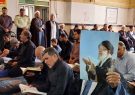 برگزاری مراسم بزرگداشت آقای شهید ایران در نیشابور