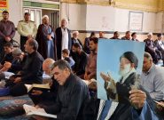 برگزاری مراسم بزرگداشت آقای شهید ایران در نیشابور برگزاری مراسم بزرگداشت آقای شهید ایران در نیشابور