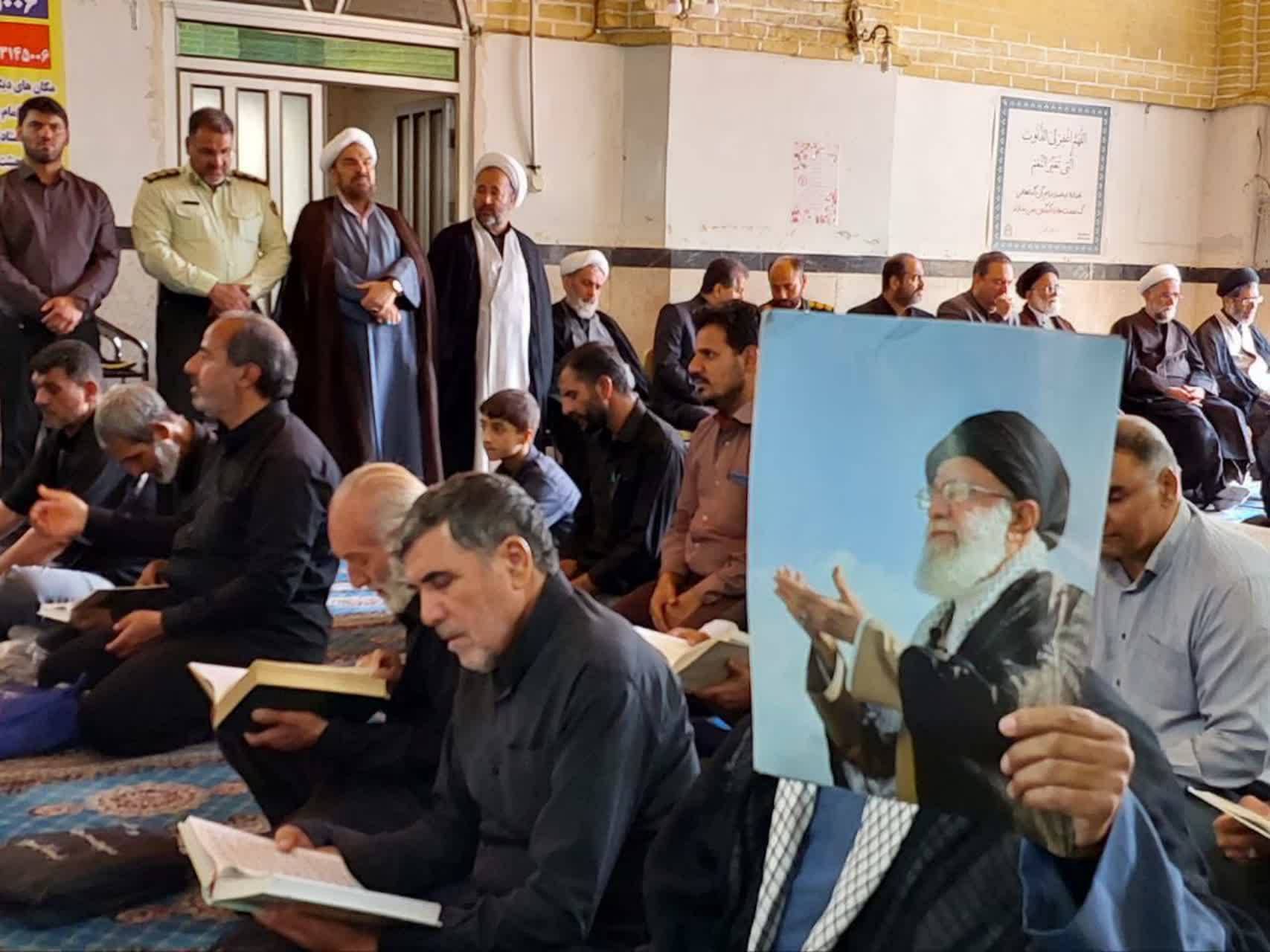 برگزاری مراسم بزرگداشت آقای شهید ایران در نیشابور برگزاری مراسم بزرگداشت آقای شهید ایران در نیشابور