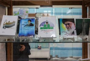گشایش نمایشگاه کتب یک عمر آگاهی در حرم رضوی