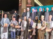 شاعر نیشابوری برگزیده شانزدهمین سوگواره ملی شعر عاشورایی شاعر نیشابوری برگزیده شانزدهمین سوگواره ملی شعر عاشورایی